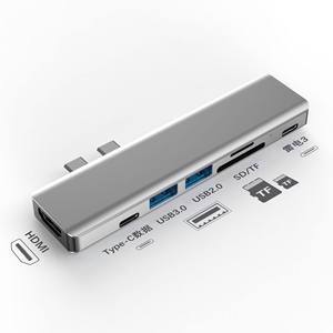 7 En 1 <span class=keywords><strong>Dual</strong></span> <span class=keywords><strong>USB</strong></span> Tipo <span class=keywords><strong>C</strong></span> Hub 7 en 2 Adaptador de base para Macbook Hub Splitter <span class=keywords><strong>Docking</strong></span> <span class=keywords><strong>Station</strong></span> - Product Image 1