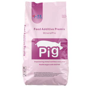 Tăng Cân Nhanh chóng tăng trưởng nhà sản xuất cung cấp trực tiếp premix để thúc đẩy tăng trưởng của lợn thức ăn phụ gia cho heo con premix - Product Image 1
