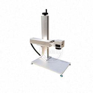 Machine de marquage laser à fibre iconway pas chère en vente 20w 30w 50w 100w - Product Image 1