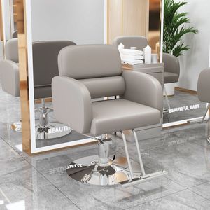 NEW Modern Barber Chair Faux <b>Leather</b> Hydraulic Adjustable Height Round Base Salon Furniture Contemporary Design - Product Image 5