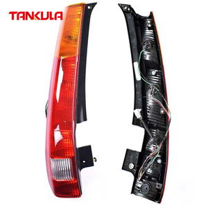 ระบบ<span class=keywords><strong>ไฟ</strong></span>ส่องสว่างอัตโนมัติ <span class=keywords><strong>ไฟ</strong></span><span class=keywords><strong>ท้าย</strong></span>รถยนต์ สำหรับรถยนต์ฮอนด้า ซีอาร์<span class=keywords><strong>วี</strong></span> ปี 2003 2004 <span class=keywords><strong>2005</strong></span> - Product Image 2