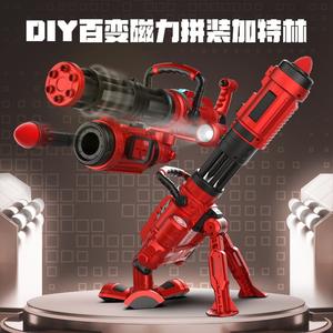 ของเล่นประกอบแม่เหล็กไข่สมบัติ ปืนพลาสติกสีแดง DIY ไฟฟ้า มีเสียง มีแสง สำหรับเด็กอายุ 4-6 ปี - Product Image 4