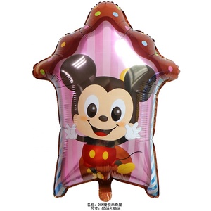 Amazon Vente Chaude Enfants Jouets De Personnage De Dessin Animé <span class=keywords><strong>Mickey</strong></span> Mouse Maison gonflable Feuille D'hélium Ballons - Product Image 3