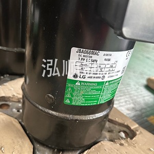 Compresseur LG JBA068MAC, moteur DC 3 phases, 540V, pour systèmes de climatisation - Product Image 1