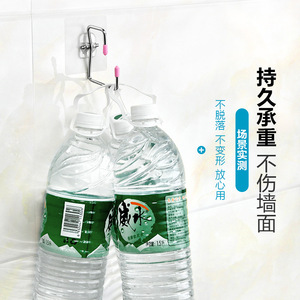 Stainless Steel Wall <b>Hook</b> Heavy Duty No Drill Adhesive Mount For <b>Bathroom</b> Storage - Product Image 1