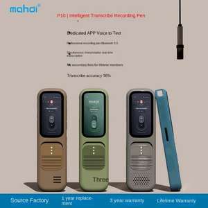 Enregistreur vocal portable HD P10 AI pour enregistrement de texte, mini enregistreur compact avec réduction du bruit pour avocats, exclusivité transfrontalière pour les enregistrements - Product Image 5