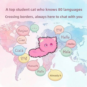 Amigable Gato de Peluche con IA de Alta Calidad para Niños, Recargable por USB, Ideal para Guarderías y Jardines de Infancia - Product Image 6