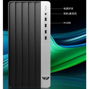 热销原装商用电脑英特尔酷睿 <span class=keywords><strong>I5</strong></span>/I7 第14代 16GB RAM 512G SSD HPE ZHAN 99 台式电脑 - Product Image 3