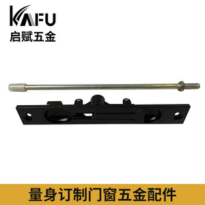 Bisagra de Puerta Oculta de Aleación de Zinc KAFU Tipo C02 con Pasador A, Acabado Esmerilado, Estilo Moderno y Sencillo - Product Image 5