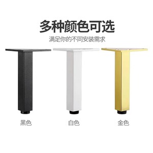 Aluminum Alloy Furniture Legs Adjustable Cabinet Support Columns Minimalist Design Easy Installation For Bathroom <b>Vanity</b> Tv - Product Image 1