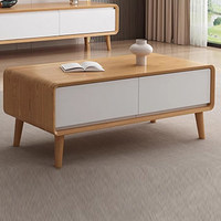 Table basse moderne chinoise de luxe léger, minimaliste, en bois massif, écologique, faite à la main, avec tiroirs, résistante aux intempéries et aux UV