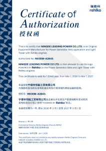 Generatore Diesel Tipo SDMO Rehlko 15kw 20kw 30kw 45kw 50kw 60kw 80kw 100kW Autorizzato <span class=keywords><strong>60Hz</strong></span> 1800rpm CE Super Silenzioso ATS - Product Image 4