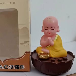 Musical <b>Large</b> Buddha Statue <b>Ornament</b> Monk God of Wealth Tathagata Maitreya Buddha Decor - Product Image 2