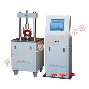 Probador de Estabilidad Marshall ASTM D1559 Manual 50.8mm/min para Velocidad 101.6mm Cabezal de Prueba para Asfalto - Product Image 5