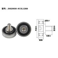 JS620030-9C3L12M8 30mm 304 roulement à rouleaux de voie d'acier inoxydable avec le roulement de filetage externe de la vis M8