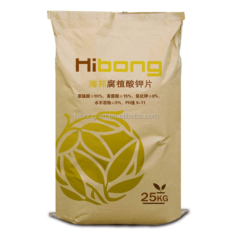 Feed Grade Feed Powder Natural Organic