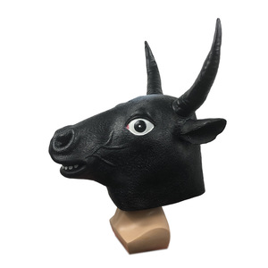 Masque de tête d'animal fantaisie pour Halloween et Noël, masque de tête de bétail, masque de visage effrayant en latex, masque de <span class=keywords><strong>fantôme</strong></span> - Product Image 2