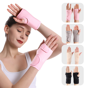Attelle de poignet réglable et respirante avec support en métal, attelle de poignet pour soulager la douleur du syndrome du canal carpien pour hommes et femmes - Product Image 2