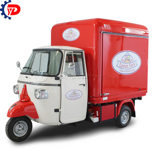 2024 camion de nourriture Mobile 3 roues moto électrique peut être personnalisé Pizza nourriture et collation et crème glacée ou café blé Taco Frances - Product Image 2