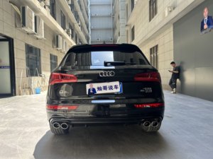 Voiture d'occasion Audi Q5L 2020 <span class=keywords><strong>45</strong></span> <span class=keywords><strong>TFSI</strong></span> Premium Fashion Edition 2.0T <span class=keywords><strong>quattro</strong></span> AWD SUV - Product Image 5