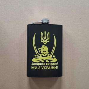 Wholesale Custom Hip <b>Flask</b> Different Capacity Male Alcohol Whisky Wine Pot Bottle Stainless Steel Hip <b>Flasks</b> Laser Logo 8oz - Product Image 2