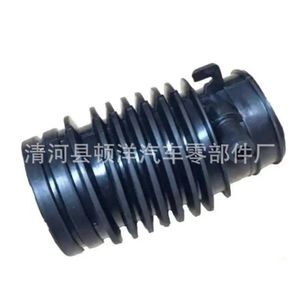 Manguera de admisión de aire Honda 17228-RCA-A00 de goma para Accord 3.0L 2003-2007, pieza de repuesto - Product Image 2