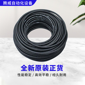 Long Service Anti Aging Tough <b>Plastic</b> Compressed Air Delivery Conduit built with smooth low friction inner <b>channel</b> - Product Image 6