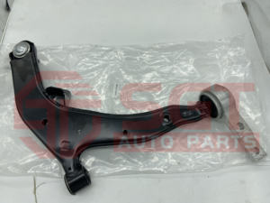 Nissan Essieu avant OEM 54501-CC40B Bras de commande inférieur Bouche à oreille Vente marchande Bras de commande inférieur gauche - Product Image 4