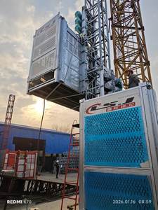 Lift Konstruksi 2T <span class=keywords><strong>SC200</strong></span> dengan Motor & Gearbox Efisiensi Tinggi - Product Image 3