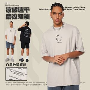 Essere abbigliamento uomo 2025 primavera ed estate B casa manica corta di alta qualità uomo europeo e americano Street Fashion Brand Youth - Product Image 1