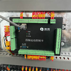 Cintreuse horizontale automatique pour commandes en gros, largeur <span class=keywords><strong>max</strong></span>. H300 W200, pour installations de fabrication métallique à grande échelle - Product Image 5