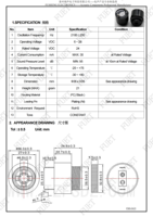 Buzzer piézoélectrique actif 24V à son continu, haute pression sonore 95dB, alimentation CC interne, alarme de panneau, type broche FUET