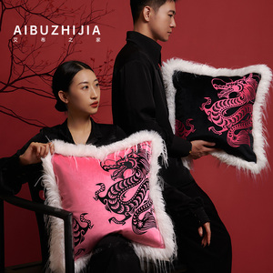 AIBUZHIJIA Taie d'oreiller vintage de luxe <span class=keywords><strong>Housse</strong></span> de coussin <span class=keywords><strong>Dragon</strong></span> brodé chinois Rose Noir Blanc <span class=keywords><strong>Housse</strong></span> de coussin - Product Image 1
