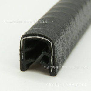 Epdm <b>Rubber</b> Seal <b>Strip</b> 10mm Automotive Machinery Doors Windows Containers High Temp Wear Resistant - Product Image 3