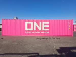 Contenitore di spedizione a cubo alto 40 piedi per sempreverdi prodotto dal produttore di attrezzature speciali CIMC <span class=keywords><strong>dalian</strong></span> - Product Image 5