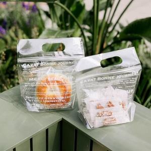 Tùy chỉnh bánh mì nướng bánh mì bột yến mạch trong suốt bao bì thực phẩm Túi với dây kéo khóa túi nhựa xử lý đứng lên túi - Product Image 3