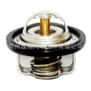 Termostato automotriz 25500-02550 para Hyundai Kia, pieza de repuesto para el sistema de refrigeración del motor - Product Image 1