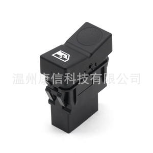 For Ford Left Side 6C46-14B132-AG <b>Window</b> Switch with Red <b>Light</b>/8 Pin Car <b>Windows</b> Product - Product Image 2