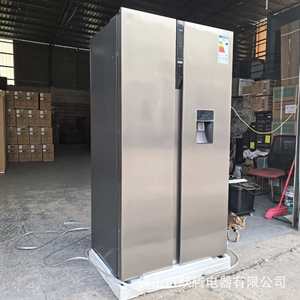 Réfrigérateur domestique grande capacité 110V 60Hz avec 518L d'eau potable, réfrigérateur double <span class=keywords><strong>porte</strong></span> sans givre à froid ventilé - Product Image 4