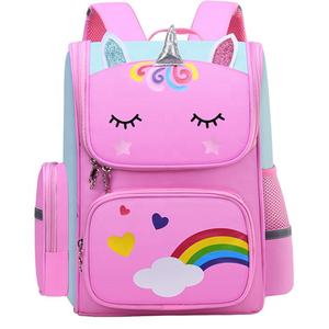 Sac à dos scolaire 3D pas cher pour garçons, cartable pour enfants de l'école primaire, pour enfants de 6 à 12 ans - Product Image 1