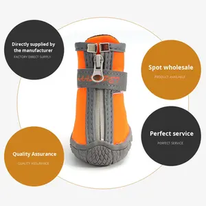 नॉबेल वाटरप्रूफ फाइबर पर्यावरण के अनुकूल ठोस नए साल के बारिश बूट कॉर्गी फ्रैंच बुलडॉग विशेष पालतू कुत्ते के जूते - Product Image 5