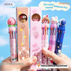 Bolígrafo de Plástico de Diez Colores con Diseño de Dibujos Animados, Venta al por Mayor para Comercio Exterior, Ideal para Estudiantes y Uso Portátil - Product Image 1