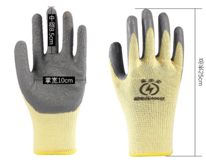 <span class=keywords><strong>Gants</strong></span> isolants pour électricien 400V basse tension anti-électricité résistant aux rides résistant à l'usure <span class=keywords><strong>gants</strong></span> de protection du travail - Product Image 2