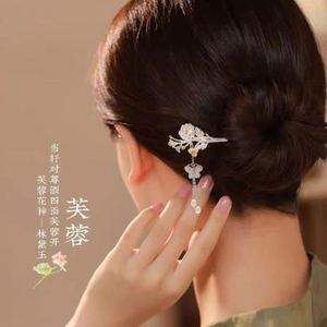 Épingles à cheveux pour femmes, bâtonnets à cheveux de style ancien, épingles à cheveux vintage décorées de fleurs, nouvelle épinglette à cheveux en alliage de style chinois avec pompon oscillant - Product Image 4