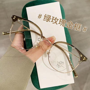 Lunettes Xiaohongshu demi-cerclées à oreilles de chat pour femmes 01183, ultra légères, protection contre la lumière bleue, verres PC, largeur de monture moyenne - Product Image 1
