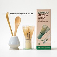 Nouvel ensemble de thé matcha japonais moderne et minimaliste de Zhejiang, quatre pièces, inspiré de la dynastie Song, fouet, bol, cérémonie du thé, en stock