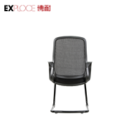 2024 nouveau bureau de conception avec support dorsal chaise de bureau en maille rotative de visiteur moderne de luxe