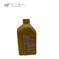 Huile moteur entièrement synthétique GEELY Super 0W20 API SP 1L, spéciale pour Geely Coolray Emgrand Xingrui Monjaro Atlas Pro