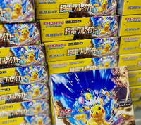 Boîte de boosters japonaise Hot Pokemon SV8 Super Electric Breaker pour les collectionneurs de TCG