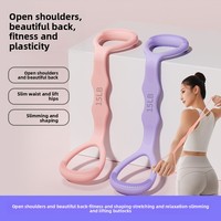 Nuevo Cinturón Elástico de Silicona de 8 Caracteres, Modelo de Dispositivo de Tensión en Forma de 8, Tamaño 48*9.7*1.3cm, para Yoga y Fitness Femenino